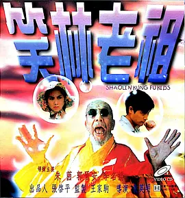 人人曹人人